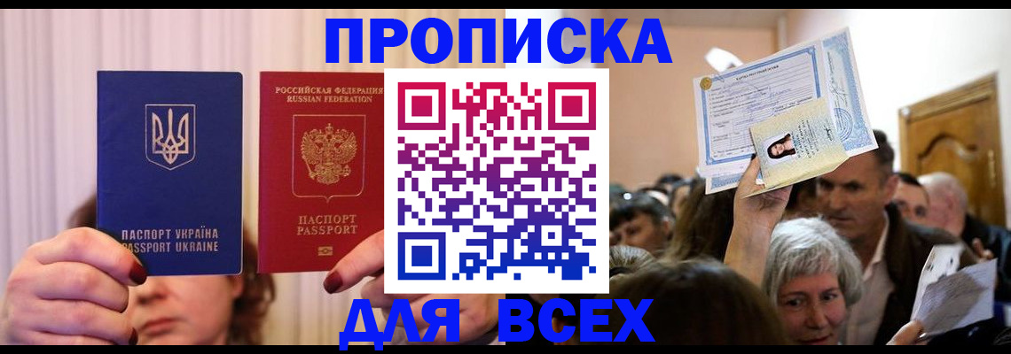 форма 3 в Верхнем Уфалее