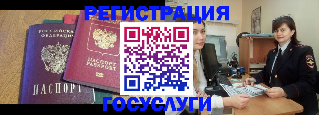 форма 3 в Верхнем Уфалее